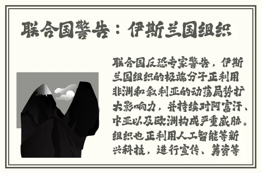 没带罩子让他吃了一天