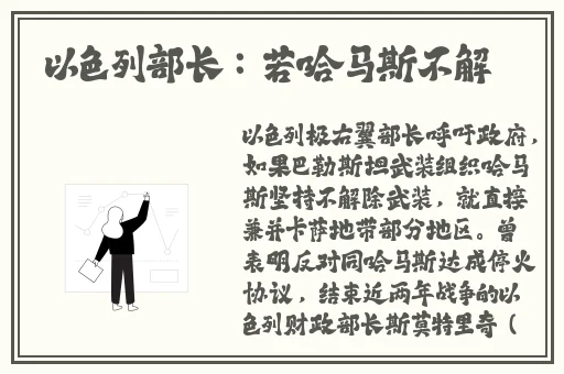 国产 亚洲 中文在线 字幕